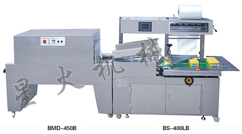 不銹鋼全自動(dòng)熱收縮包裝機(jī)（全封閉式）